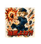 SMASH！！ミニスカポリス！！（個別スタンプ：29）