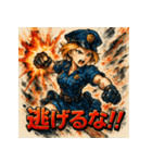 SMASH！！ミニスカポリス！！（個別スタンプ：31）