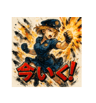 SMASH！！ミニスカポリス！！（個別スタンプ：32）