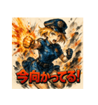 SMASH！！ミニスカポリス！！（個別スタンプ：33）