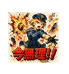 SMASH！！ミニスカポリス！！（個別スタンプ：35）