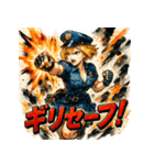 SMASH！！ミニスカポリス！！（個別スタンプ：37）