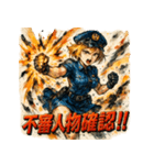 SMASH！！ミニスカポリス！！（個別スタンプ：40）