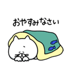 どっかの猫 〜日常〜（個別スタンプ：4）