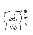 どっかの猫 〜日常〜（個別スタンプ：13）
