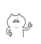 どっかの猫 〜日常〜（個別スタンプ：16）