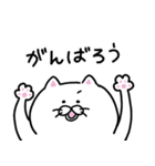 どっかの猫 〜日常〜（個別スタンプ：28）