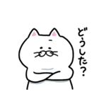どっかの猫 〜日常〜（個別スタンプ：30）