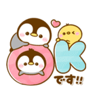 ころころぺんぺん♡トリオ（個別スタンプ：1）