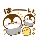 ころころぺんぺん♡トリオ（個別スタンプ：2）