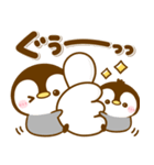 ころころぺんぺん♡トリオ（個別スタンプ：17）