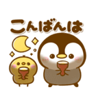 ころころぺんぺん♡トリオ（個別スタンプ：21）