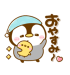 ころころぺんぺん♡トリオ（個別スタンプ：24）