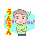 ⭐ダンディー・シニア❤️使いやすい（個別スタンプ：9）
