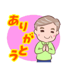 ⭐ダンディー・シニア❤️使いやすい（個別スタンプ：13）
