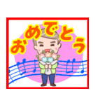 ⭐ダンディー・シニア❤️使いやすい（個別スタンプ：25）