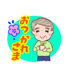⭐ダンディー・シニア❤️使いやすい（個別スタンプ：26）