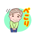 ⭐ダンディー・シニア❤️使いやすい（個別スタンプ：39）