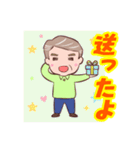 ⭐ダンディー・シニア❤️使いやすい（個別スタンプ：40）