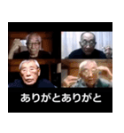 ⚫架空のオンライン飲み会で日常会話【お酒（個別スタンプ：6）
