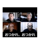 ⚫架空のオンライン飲み会で日常会話【お酒（個別スタンプ：7）