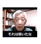 ⚫架空のオンライン飲み会で日常会話【お酒（個別スタンプ：15）