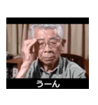 ⚫架空のオンライン飲み会で日常会話【お酒（個別スタンプ：18）