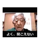 ⚫架空のオンライン飲み会で日常会話【お酒（個別スタンプ：20）
