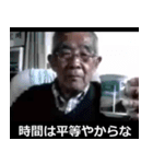 ⚫架空のオンライン飲み会で日常会話【お酒（個別スタンプ：33）