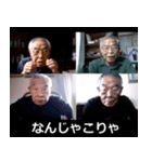 ⚫架空のオンライン飲み会で日常会話【お酒（個別スタンプ：35）