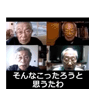 ⚫架空のオンライン飲み会で日常会話【お酒（個別スタンプ：36）