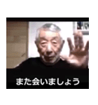 ⚫架空のオンライン飲み会で日常会話【お酒（個別スタンプ：39）