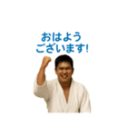 柔道部のスタンプです（個別スタンプ：3）