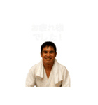 柔道部のスタンプです（個別スタンプ：5）