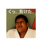 柔道部のスタンプです（個別スタンプ：8）