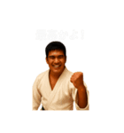 柔道部のスタンプです（個別スタンプ：9）