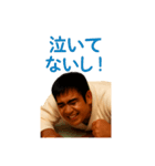 柔道部のスタンプです（個別スタンプ：12）
