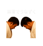 柔道部のスタンプです（個別スタンプ：21）