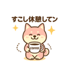 柴犬ワンワンStampシリーズno.3/2025（個別スタンプ：18）