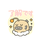 ドジっ子あんこう 毎日スタンプ【大学生】（個別スタンプ：3）