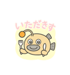 ドジっ子あんこう 毎日スタンプ【大学生】（個別スタンプ：7）