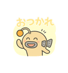ドジっ子あんこう 毎日スタンプ【大学生】（個別スタンプ：8）