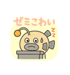 ドジっ子あんこう 毎日スタンプ【大学生】（個別スタンプ：11）