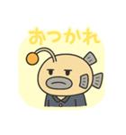 ドジっ子あんこう 毎日スタンプ【大学生】（個別スタンプ：12）