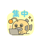 ドジっ子あんこう 毎日スタンプ【大学生】（個別スタンプ：19）