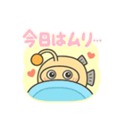 ドジっ子あんこう 毎日スタンプ【大学生】（個別スタンプ：22）