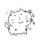 ネコの豆大福（個別スタンプ：6）