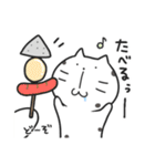 ネコの豆大福（個別スタンプ：7）