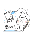 ネコの豆大福（個別スタンプ：8）