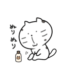ネコの豆大福（個別スタンプ：9）